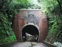 北側（福隆方）入口