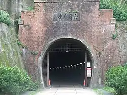 南側（石城方）入口