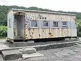 駅舎（2004年6月）