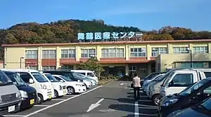 舞鶴医療センター