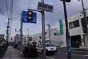 船岡の市街地