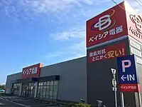 花園インター店(埼玉県深谷市)