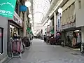 花園商店街（愛知県豊橋市）