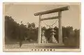 花蓮港神社拝殿前の景色、鳥居。