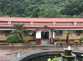 紅葉温泉