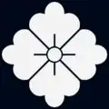 花角（はなかく）