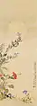 花鳥図 安政５年