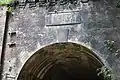 旧苗栗トンネル