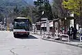 菅の台バスセンター