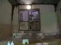 レトロな中浴場
