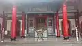 万寿山龍泉寺