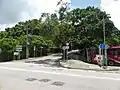 落馬洲瞭望台への坂道