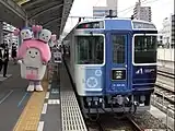 「藍よしのがわトロッコ」1号車前面（2020年10月3日 高松駅）