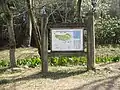 藤垈の滝公園案内図（板額御前の地元、新潟県中条町からのミズバショウ）