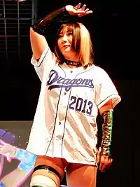 藤田 あかねAkane Fujitaの画像