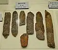 鉄槍与謝野町古墳公園はにわ資料館展示。