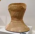 北東造出 甲冑形埴輪