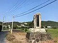 西参道(裏参道)入口から望む真弓山