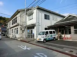 西ノ島町役場