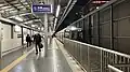 5号線ホーム