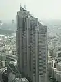 新宿パークタワー