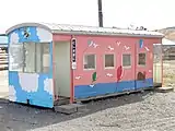 駅舎（ホーム側）（2005年4月）