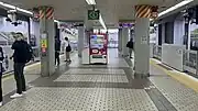 ホーム