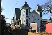 ホーム（2012年1月）