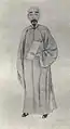 許宗彦
