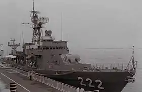 護衛艦「てしお」＝1980年7月18日撮影
