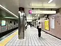 谷町線プラットホーム