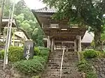 清蓮寺
