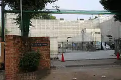 豊島区立仰高小学校