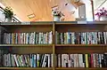 愛知県図書館貸出文庫