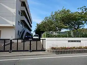 豊橋市立南陽中学校校門