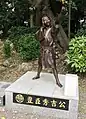 豊臣秀吉ブロンズ像
