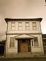 賀茂鶴本社事務所