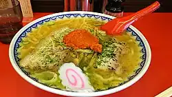 赤湯辛味噌ラーメン