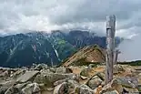 赤牛岳から薬師岳を望む