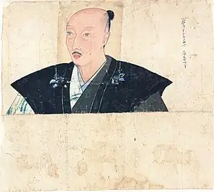 「足利義晴像」 土佐光茂筆、天文19年(1550年)。肩衣着用の姿を描く。
