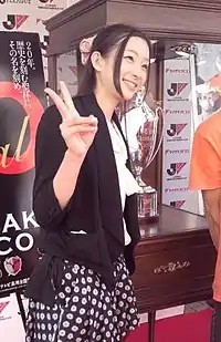 足立 梨花