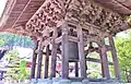 大鐘楼