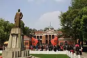 辛亥革命記念館