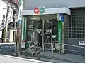 光善寺駅前出張所(大阪府枚方市)