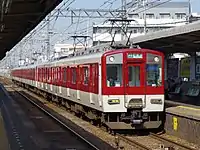 近畿日本鉄道