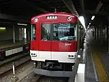 京都市営地下鉄烏丸線国際会館行き普通(地下鉄区間内列車)3207F