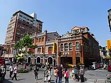 迪化街