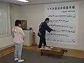 追分道場内・江差追分の指導