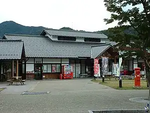 道の駅あおがき2003年10月