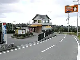 道の駅ちはやあかさか